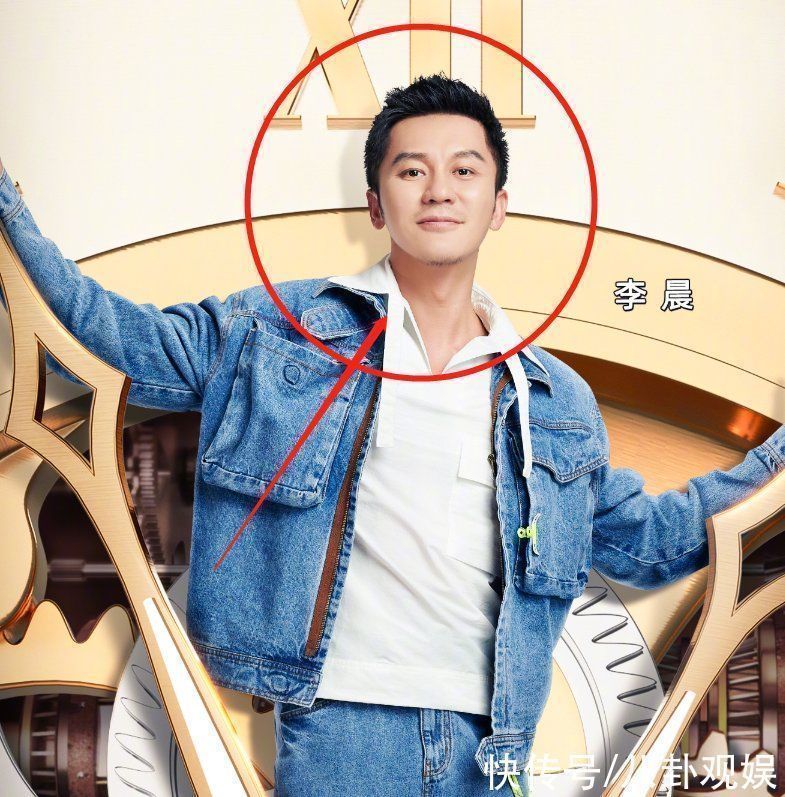 造型|跑男9首期海报出炉，4位女嘉宾造型养眼，我却被蔡徐坤的侧颜圈粉