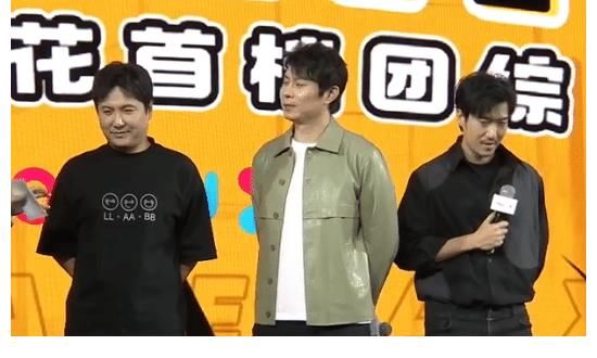 開心麻花首檔團綜官宣，沈騰馬麗常遠艾倫強強聯(lián)手，準(zhǔn)備迎接快樂源泉了