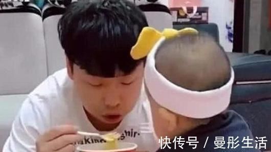 偷吃|“偷吃奶爸”带娃走红,宝宝一个举动令人哭笑不得,网友:惹不起