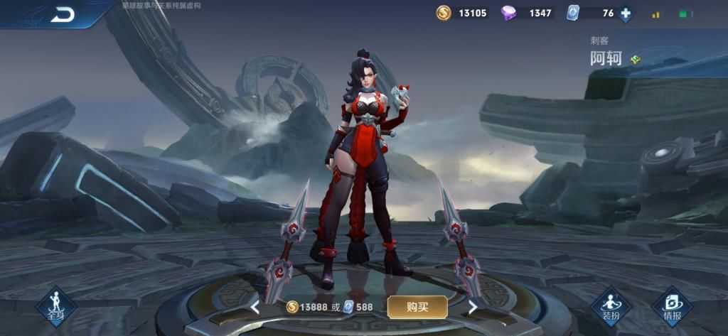 大招|王者荣耀：最弱打野已“锁定”，不是阿轲李白，而是非常抢手的他