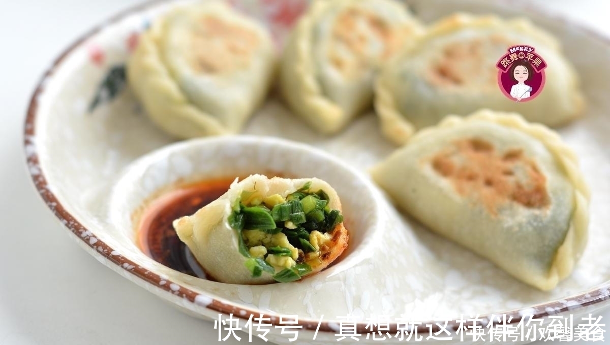 饺子|6种花样早餐，每天换着吃，营养健康，全家都喜欢