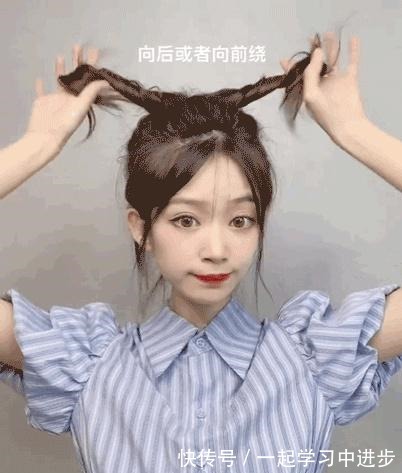 彭璐 别再披头散发了!小个子吸晴显高的几款发型,太美了!