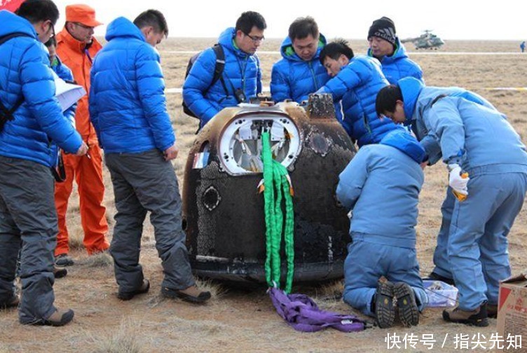 “四子王旗”有何特别之处,竟成为嫦娥五号着陆地,会不会砸到人