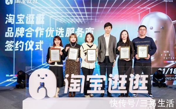 美团|小红书升级品牌认知时，电商平台正在努力“种草”