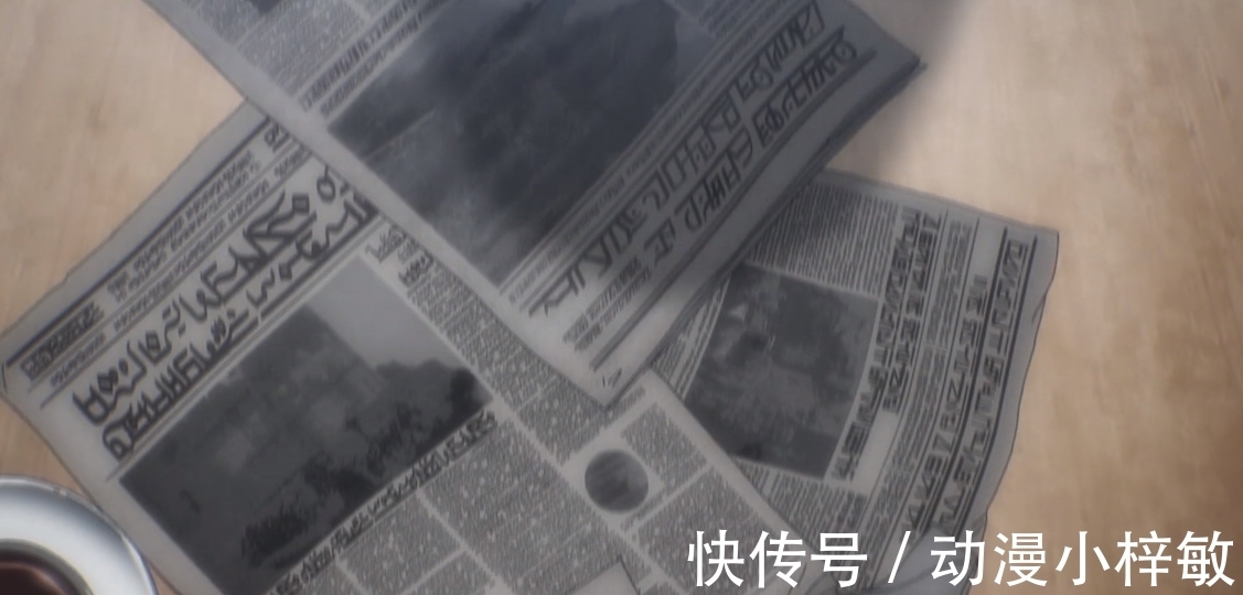 笔者|进击的巨人:形势分析,一战水平的世界,为什么阻止不了地鸣?