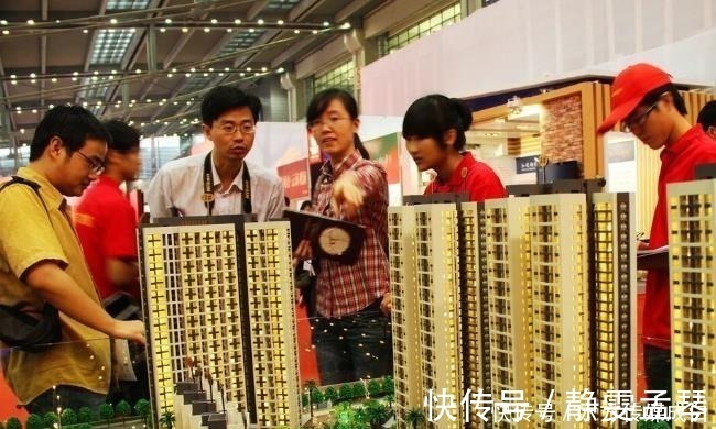 幸福指数|如果房价跌回4000元，社会将会有什么变化？答案让人意外
