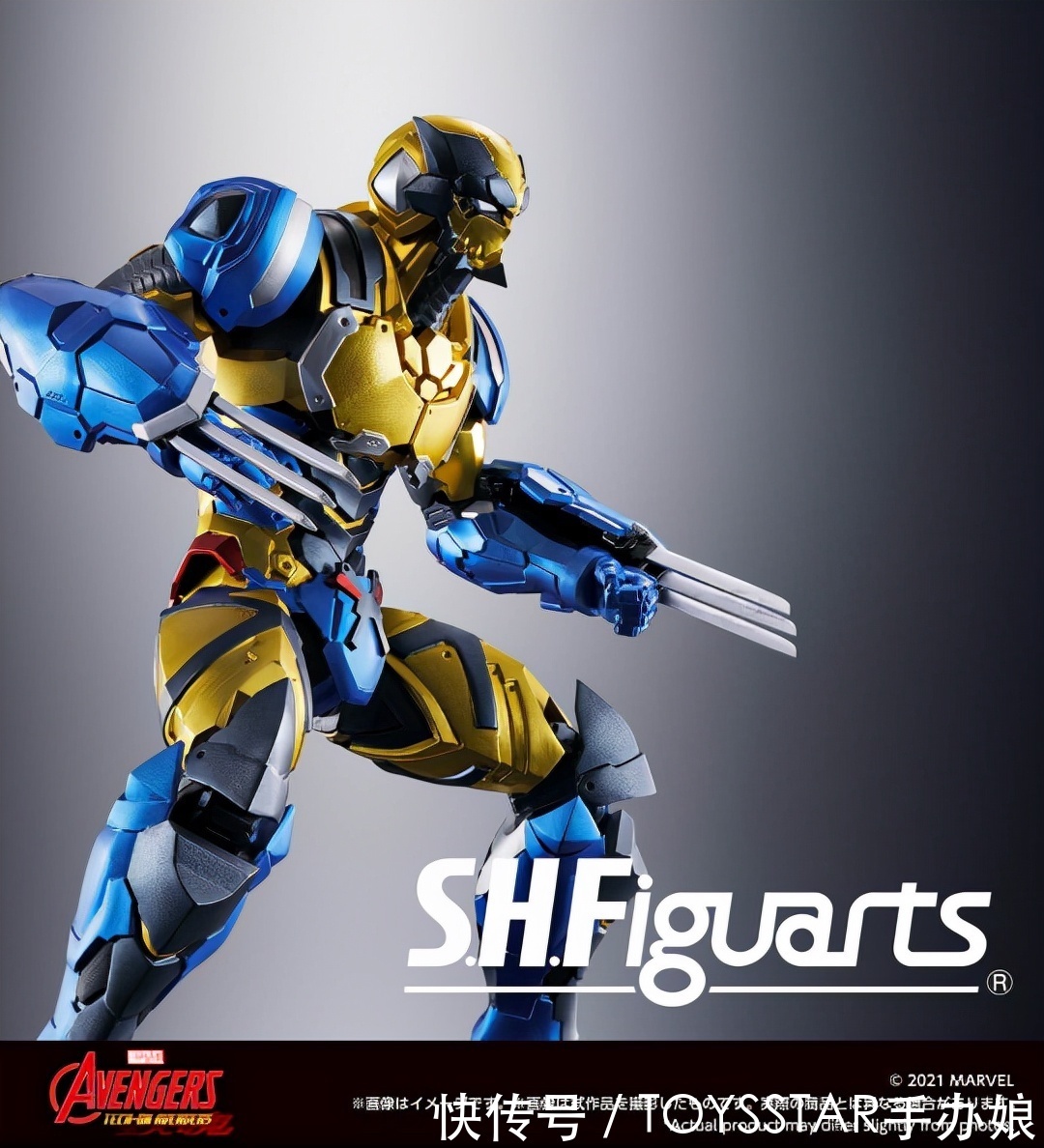 美国队长|《机动奥特曼》清水荣一创作漫威复仇者联盟装甲!太酷了!