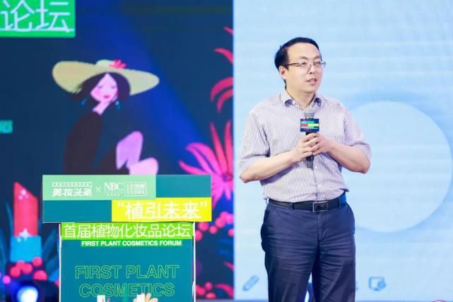 郭清泉：不要因为眼前的变革和焦虑而丧失美丽之心