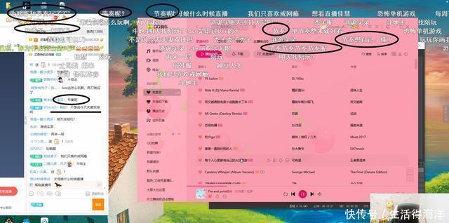 节奏|文森特和节奏决裂网友连连发问,他完全无视躲避问题!