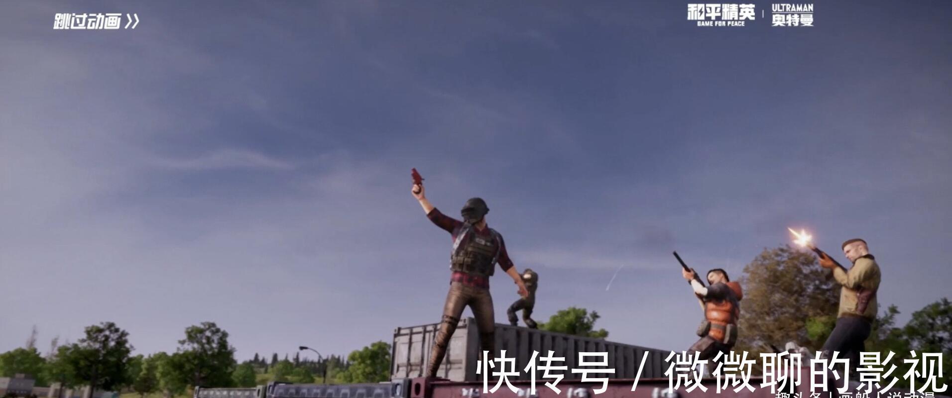 迪迦|我刚打开手机就看到迪迦被哥莫拉打得好惨,幸好这个奥特曼来救场