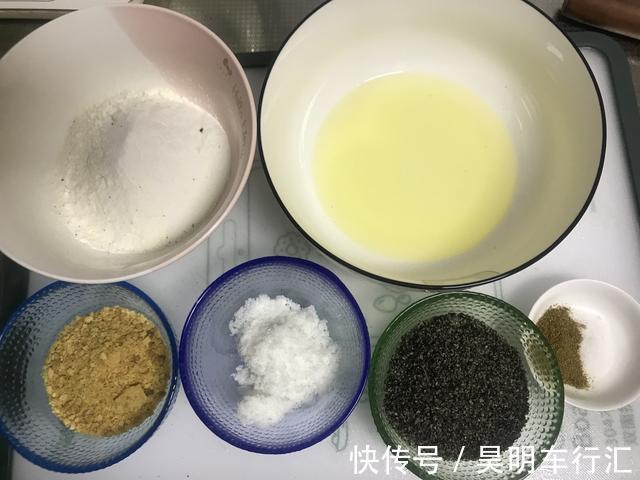 做酥点不用猪油也能酥掉渣,咬一口满嘴香,放三天不变样,吃不够