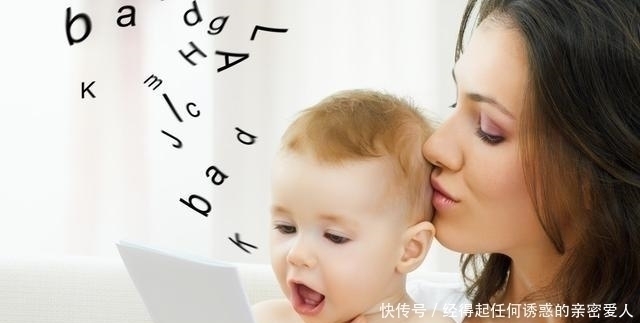 10月龄|一岁内宝宝智力发育表有以下表现,往往暗示你家娃多半是小学霸
