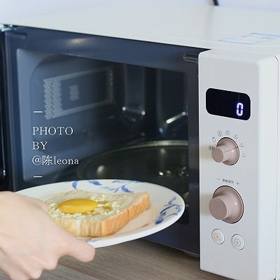 马苏里拉|芝士鸡蛋吐司