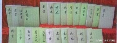 司马迁|封建王朝高度专制,为何史家还敢写汉武唐宗的那些“糟事”?