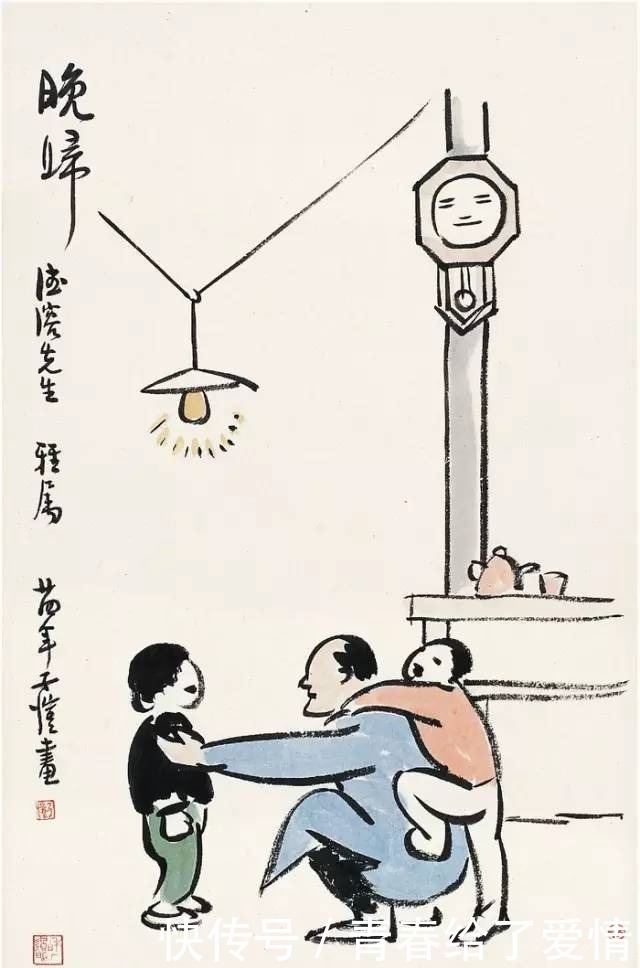 未来|余光中:写给未来的孩子的信