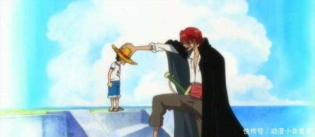 干掉|海贼王:六年前红发是怎么登顶四皇的?干掉了王直,一战成名