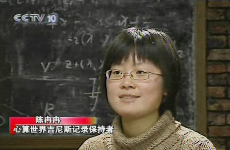 離婚、娶粉絲、在家?guī)Ш⒆樱@8位“最強(qiáng)大腦”的選手差距有點(diǎn)大