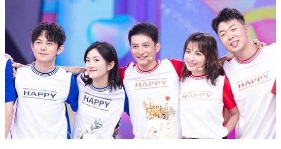 太阳女神谢娜携夫录制东方卫视春晚，是要跳槽的节奏？