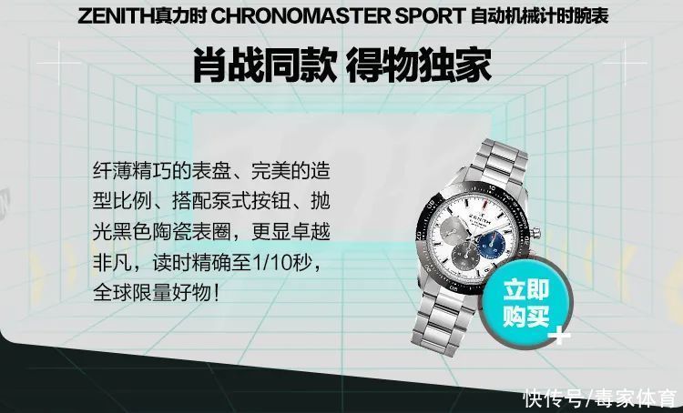 fr|超级新品｜TS x fragment x AJ1 三方联名重磅鞋王发售，0配货入手爱马仕Birkin