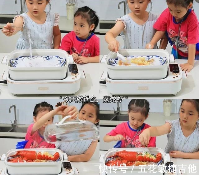 蒜蓉粉丝|蒜蓉粉丝蒸波士顿龙虾，孩子吵着要自己动手，幸好蒸龙虾并不复杂！