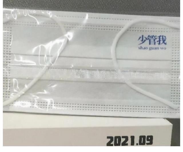 《令人心動的offer3》開錄，主持人疑似由何炅換成了孟非？