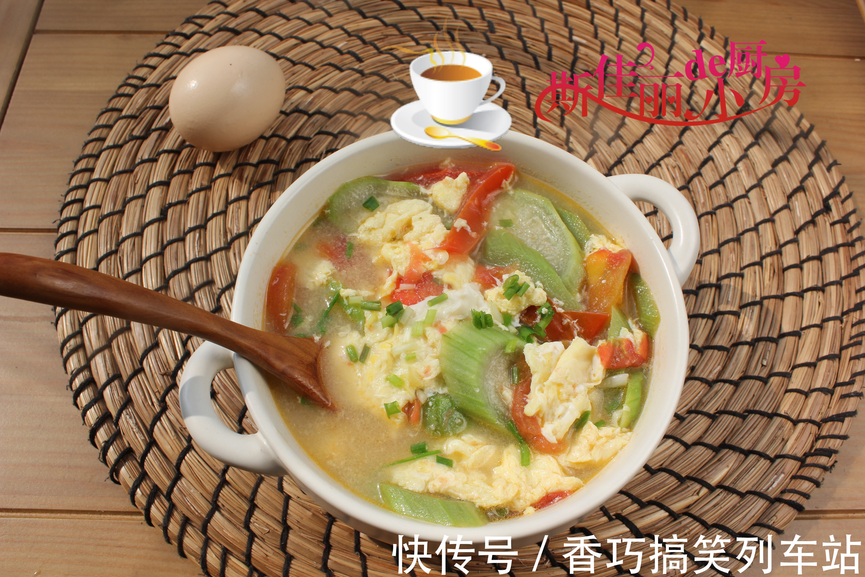 蛋花|夏天补水要多喝汤,这三样是绝配便宜鲜美又消暑,每次上桌必喝光