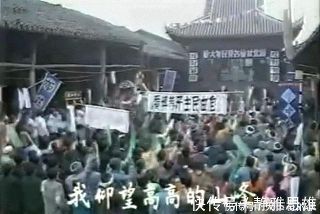 范无病@这部34年前的武侠剧讲述一代宗师，却因争议太大播到一半被叫停