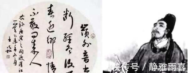 宋令文$为夺诗而杀亲外甥,他为诗痴狂,在逃亡路上写出了一首千古名作