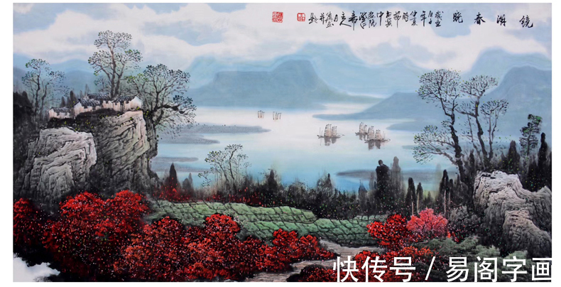 虚实|画家张月岗 太行峥嵘入画来