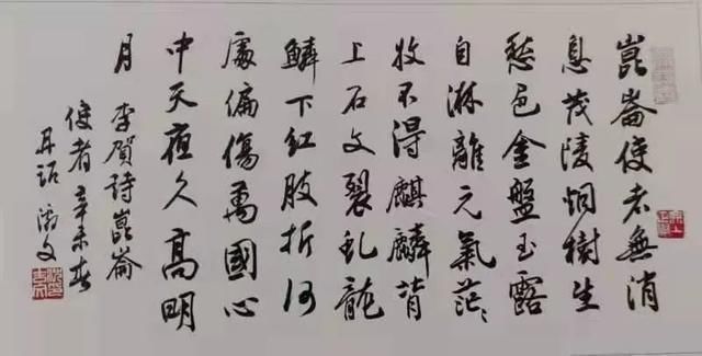 沈吉文&闽南历史文化名人创造“吉文”体的著名书画家沈吉文