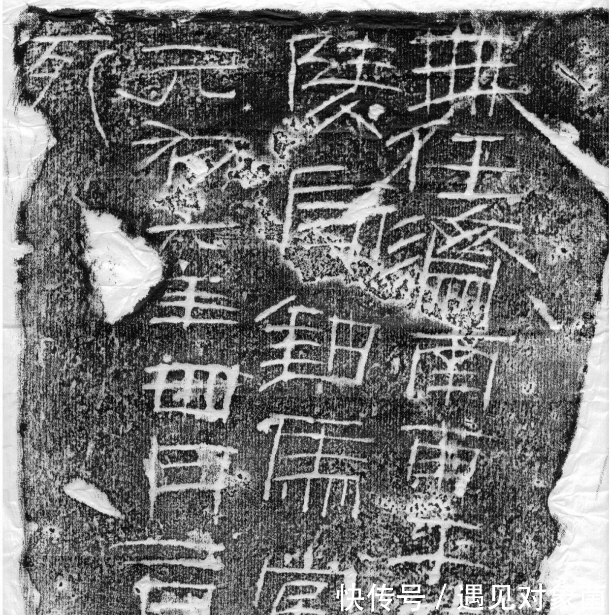 碑刻|启功论书诗21:点评汉代隶书各家碑刻,学隶书首推礼器碑、史晨碑