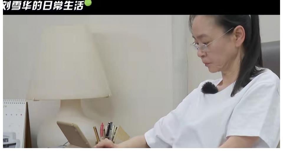 劉德凱|62歲劉雪華首曝上海獨(dú)居生活，24小時(shí)開(kāi)著電視，害怕摔倒沒(méi)人知道