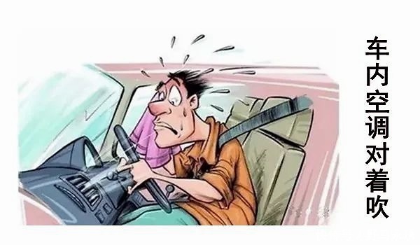 元气|大白话说中医第一百一十八期体寒肝虚要抓主因,先调便秘全身受益!