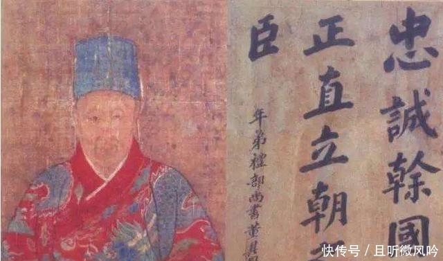 强人|《明史》中删掉的军事强人，努尔哈赤最恨他，还被清朝封禁300年