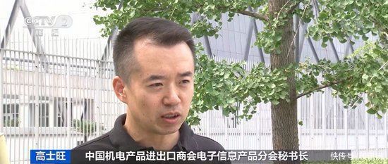 巨头|＂全球巨头＂工厂惊现＂集体感染＂“芯荒”再升级，600多万辆车或减产