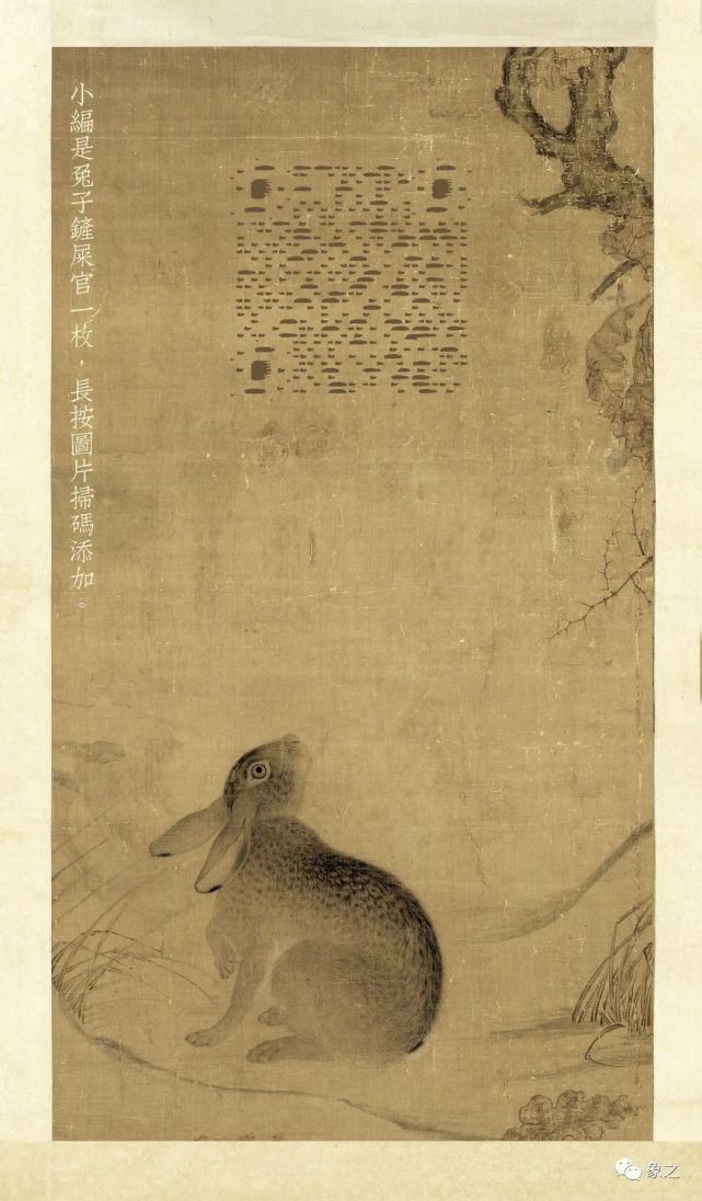  大弟子|天女散花图