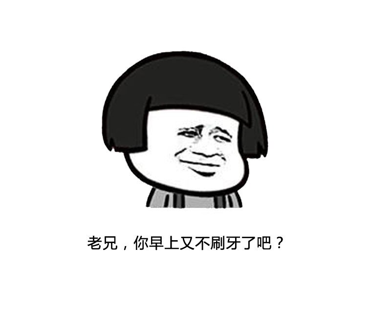 牙周病|35亿人有24亿人没去看牙医?牙龈出血,为何说是一个危险的信号?