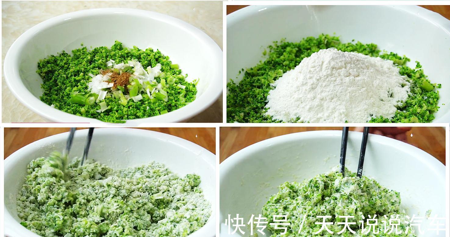 冬天干燥皮肤痒,多吃3道补水家常菜,润燥又营养,常吃少上火