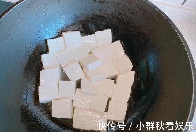 小葱|嫩豆腐最好吃的做法,经济实惠,简单2步,鲜香滑嫩拌饭真的绝了