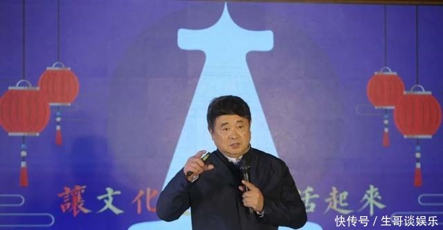 文化遗产|中轴以西白塔之下,单霁翔与您“白塔夜话”让文化遗产资源活起来