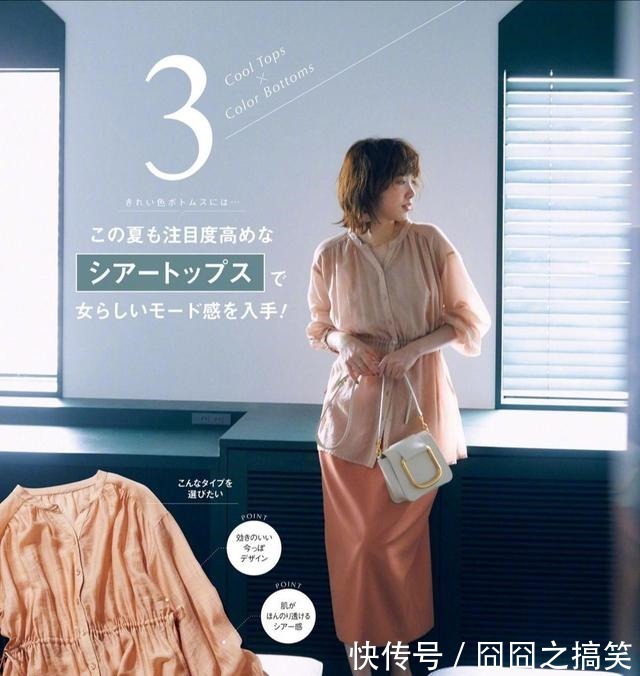 阔腿裤 低调不失时尚感，10套简单实用的夏日搭配，减龄随意又显身材！