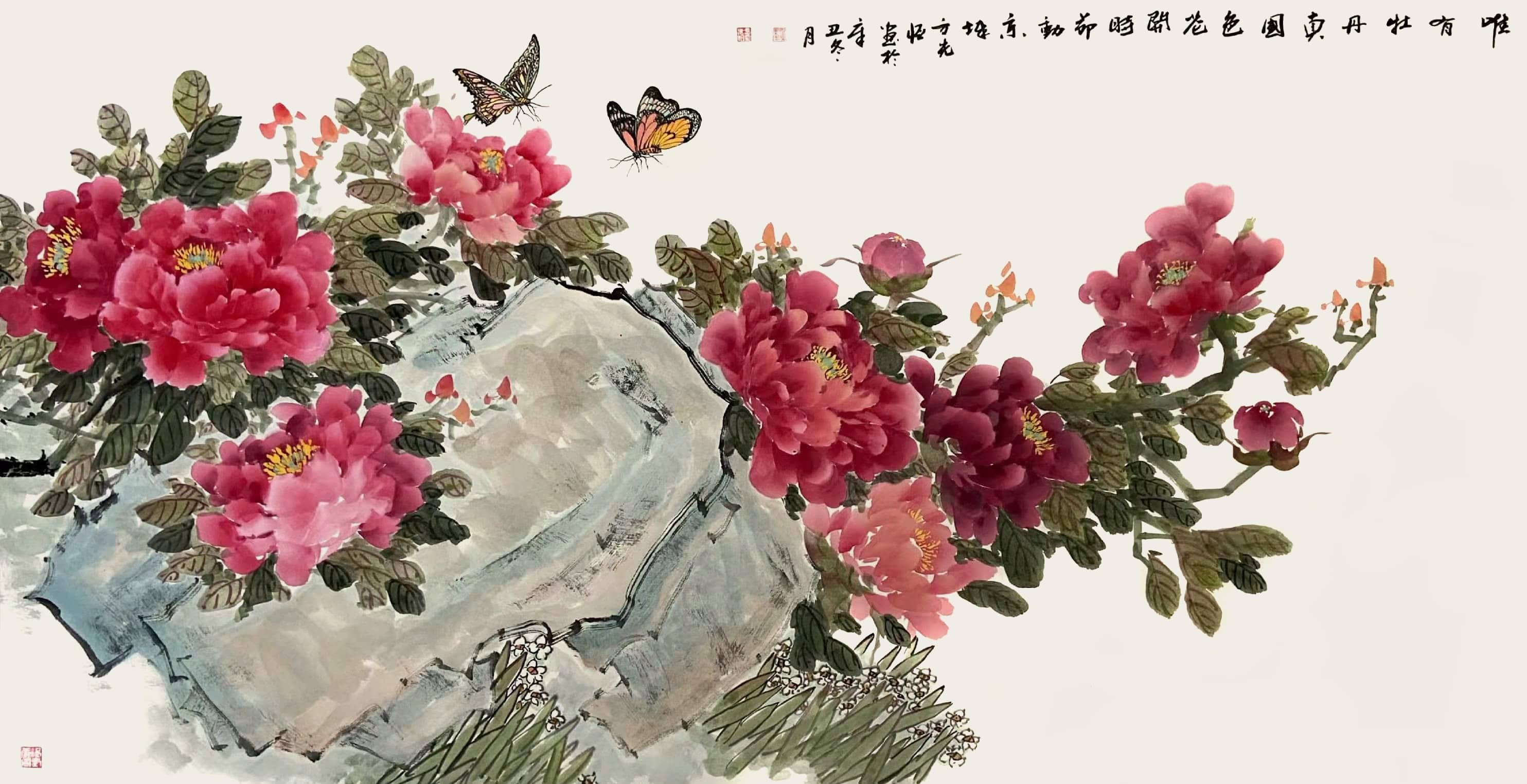 书画@方光恒:2022“新年迎春·年展”——当代书画名家作品邀请展