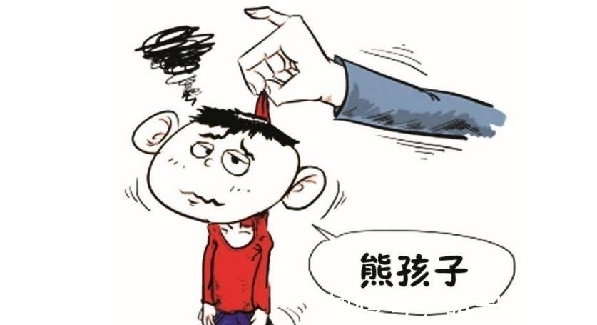 社会|熊孩子喝“19.8万的可乐”,家长不教育,社会帮你教育