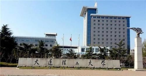 全国“理工大学”排行，华南理工进入前三甲，第一名不是北京理工