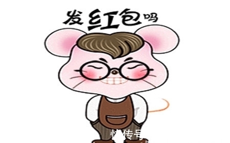 |幽默笑话：晚上和老婆吵架被赶去睡沙发，上面竟然躺着三百块钱