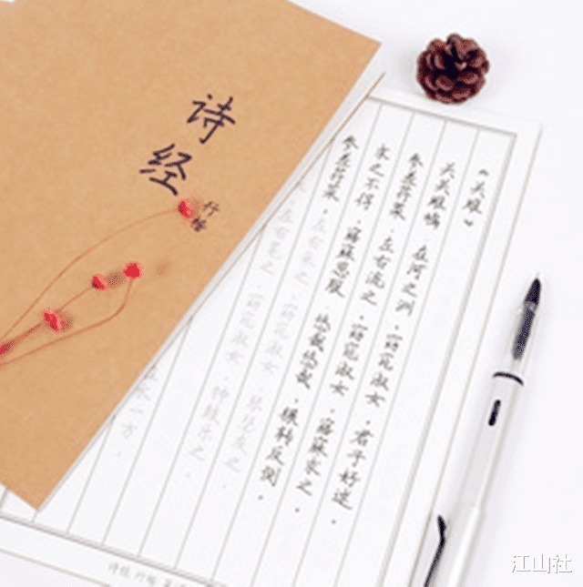 齐桓公#这个女人的一首诗,竟然让一个国家多延续了四百年,后世赞叹不已