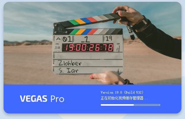 专业的时间轴视频编辑器 Magix Vegas Pro v19.0.550 简体中文特别版-HEU8