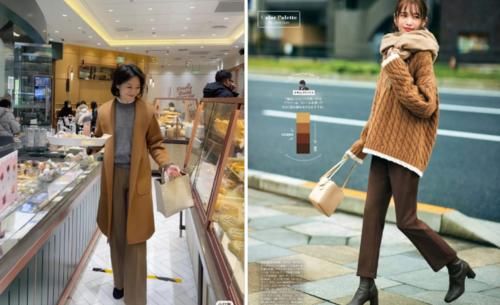 这位50＋女性的穿搭时髦火了！穿衣简单大方且日常，优雅有气质