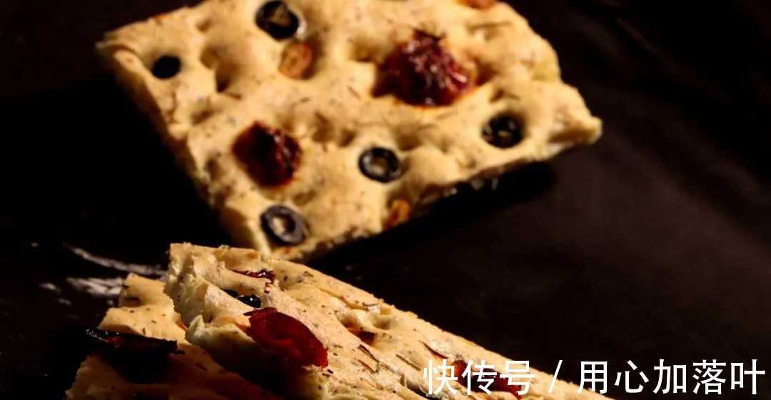 foc意大利非常流行的一种扁平面包--佛卡夏Focaccia！