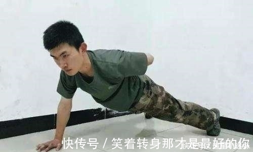 肌肉|一次性做多少个俯卧撑才算合格如果能在这个范围内,就很不错